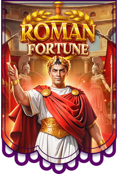 Joga Roman Fortune