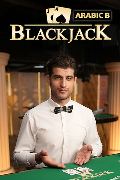 BlackJack Arabic B