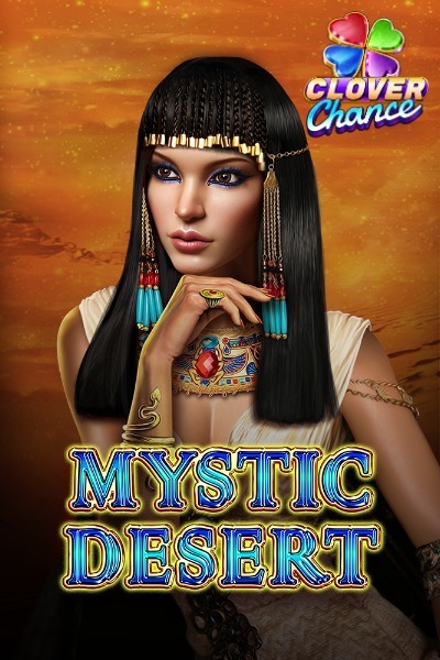 Mystic&nbsp;Desert
